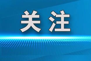 状态火热！小托马斯19中9&5记三分拿到29分7板5助